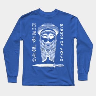 Sargon Akkadian Long Sleeve T-Shirt